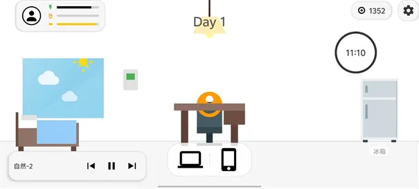 ������������ģ����2026���ذ�װv1.1 ��Ѱ�