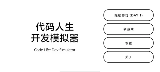 ������������ģ����2026���ذ�װv1.1 ��Ѱ�