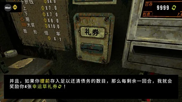 ��Ҷ��������Ԩ������v1.3.3 ��׿��