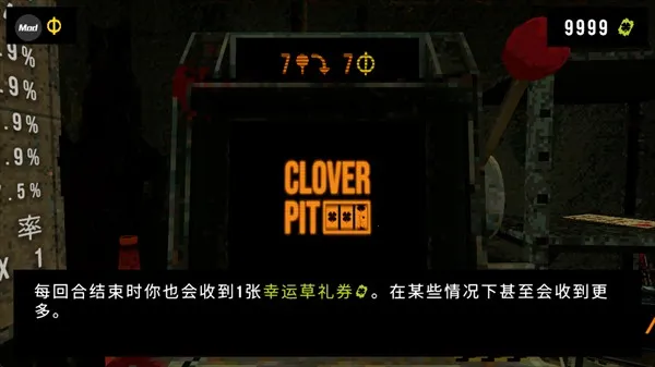 ��Ҷ��������Ԩ������v1.3.3 ��׿��