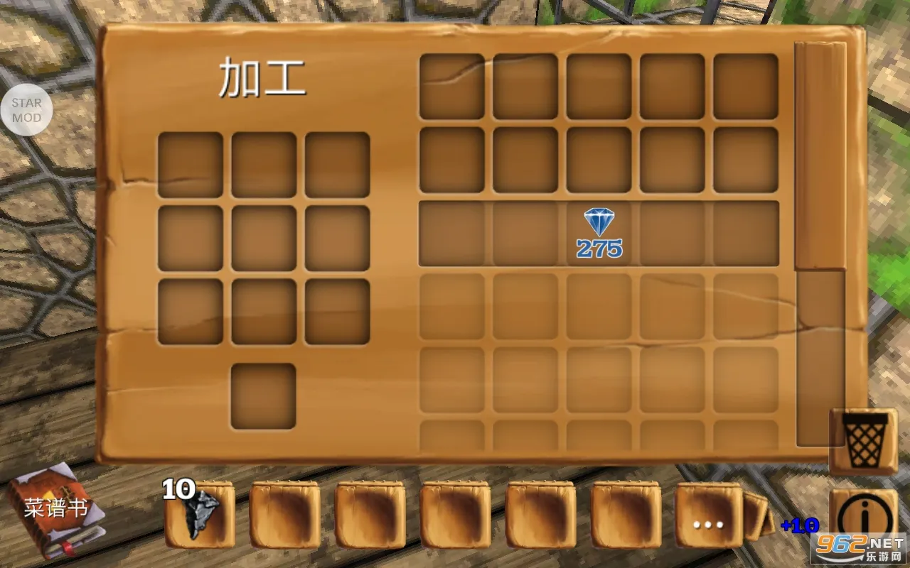 ������Ĺ��¹��ʰ�v16.5.1.1 ��׿��