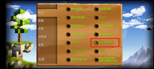 ������Ĺ��¹��ʰ�