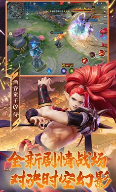 ��ս��ƽ����-S32����2026�ٷ�����v1.310.0 ��Ѱ�