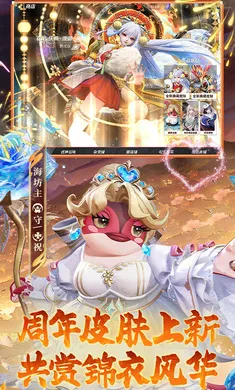 ��ս��ƽ����-S32����2026�ٷ�����v1.310.0 ��Ѱ�