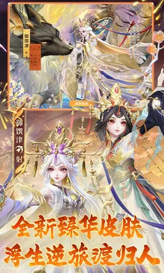 ��ս��ƽ����-S32����2026�ٷ�����v1.310.0 ��Ѱ�