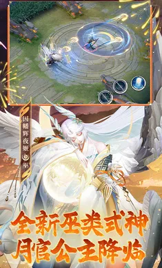 ��ս��ƽ����-S32����2026�ٷ�����v1.310.0 ��Ѱ�