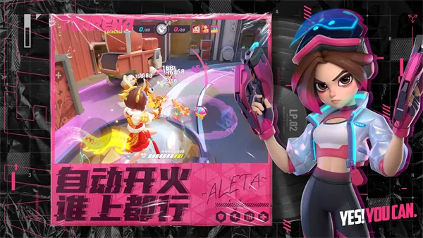 �����մ���ʷ�v1.42.2337370 �ֻ���