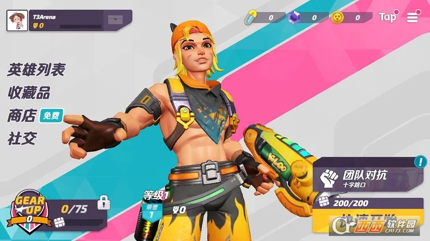 �����մ���ʷ�v1.42.2337370 �ֻ���