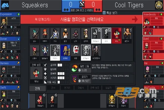 ��ս�����ֻ����������°汾v3.0 �ٷ�����