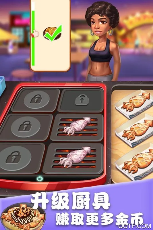 ��ʳ���������޽�Ұ�v1.0.17 �ٷ�����