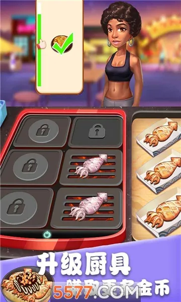 ��ʳ���������޽�Ұ�