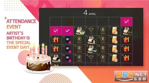 superstarsmtown�ٷ����溫��v3.26.9 �ٷ�����