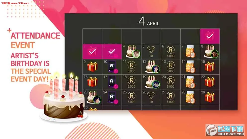 superstarsmtown�ٷ����溫��v3.26.9 �ٷ�����