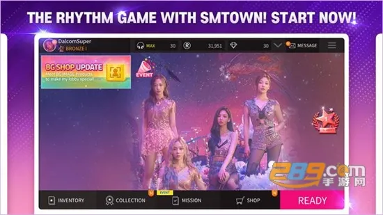 superstarsmtown�ٷ����溫��v3.26.9 �ٷ�����