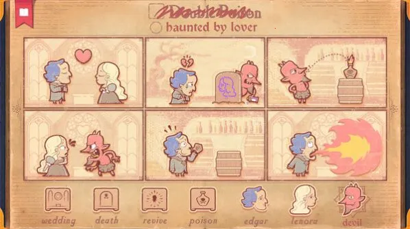 ���´�˵�����İ�����v1.1.19.2 ��׿��