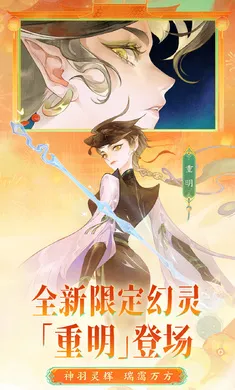 ָ��ɽ��-��ȫͼ��2026�ٷ�����v95.331 �ٷ�����