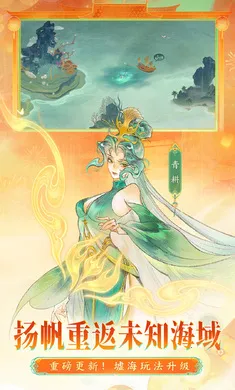 ָ��ɽ��-��ȫͼ��2026�ٷ�����v95.331 �ٷ�����