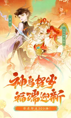 ָ��ɽ��-��ȫͼ��2026�ٷ�����v95.331 �ٷ�����