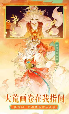 ָ��ɽ��-��ȫͼ��2026�ٷ�����v95.331 �ٷ�����