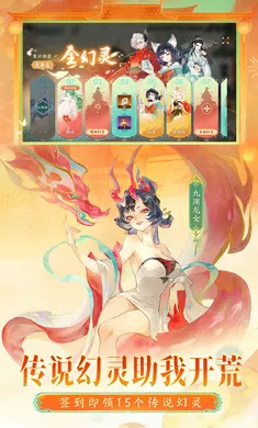 ָ��ɽ��-��ȫͼ��2026�ٷ�����v95.331 �ٷ�����