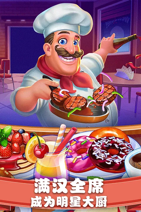 ��ʳ����������ʳ���ƽ������