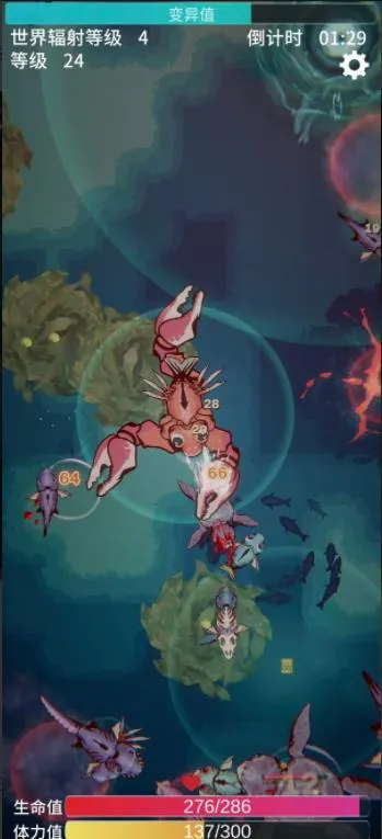 ����֮���ƽ�modv2.10 ��׿��