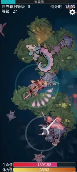 ����֮���ƽ�modv2.10 ��׿��