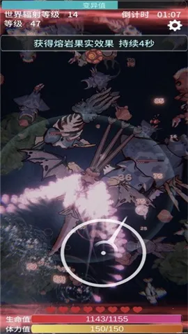 ����֮���ƽ�modv2.10 ��׿��