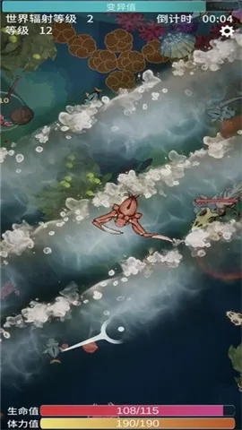 ����֮���ƽ�modv2.10 ��׿��