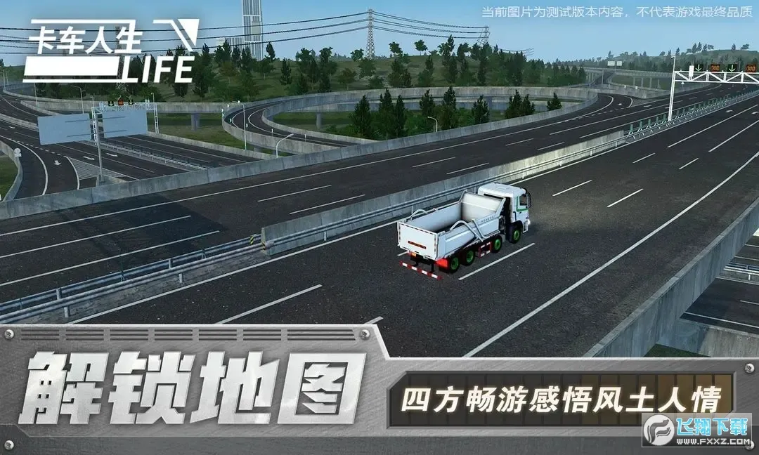 ��������MOD���ײ˵�v1.8.4 �ֻ���