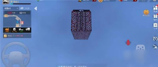 ��������MOD���ײ˵�