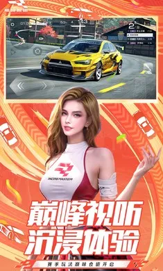 �۷弫��-26S1����(����������Ϸ)v0.28.0 ��׿��