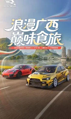 �۷弫��-26S1����(����������Ϸ)v0.28.0 ��׿��