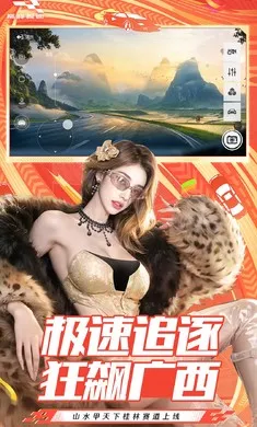 �۷弫��-26S1����(����������Ϸ)v0.28.0 ��׿��