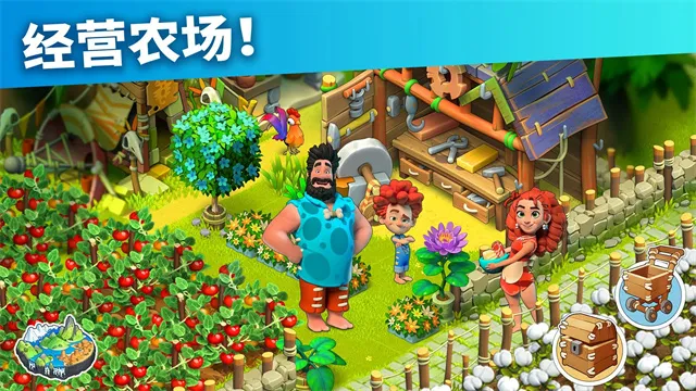 ��ͥ���ƽ��������ʯv2025111.1.67287 �ٷ�����