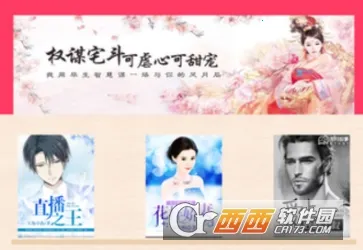 �港С˵2026�ٷ�����