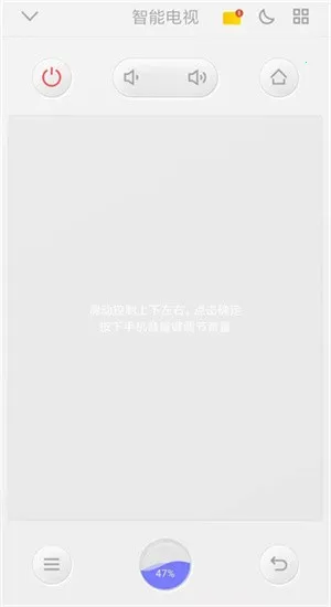 ���ң����tv��