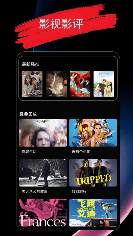 ������������׿���ֻ���v1.1.9 �ֻ���