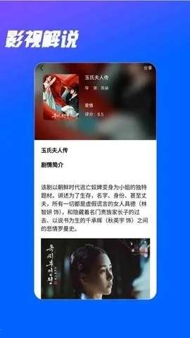 ������������׿���ֻ���v1.1.9 �ֻ���