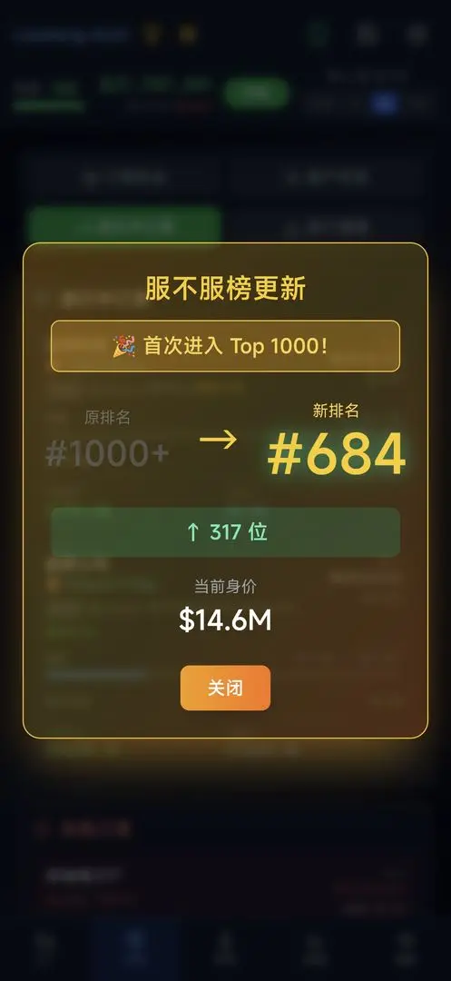 оƬ�����Ϸ���İ�v0.1.4 ��Ѱ�