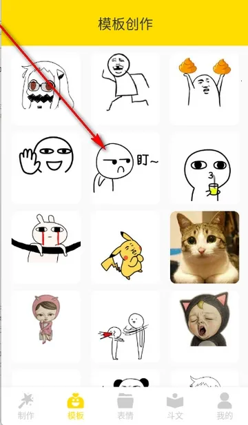 DIY���������(�������������)V1.0.2 ��׿��