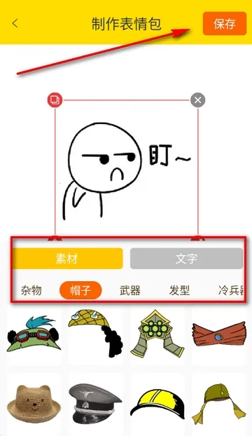 DIY���������(�������������)