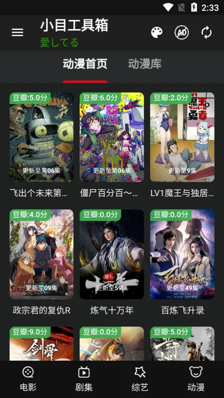 СĿ������2026���°汾