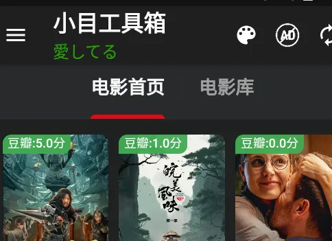 СĿ������2026���°汾