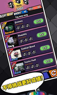 ��ɫ������֮ҹ�������սȫģ��(������Ϸ)v5.9 �ٷ�����