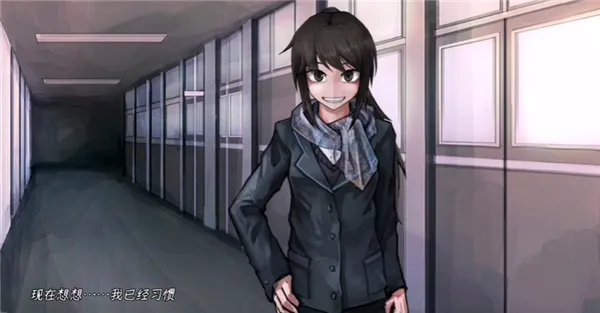 Psycho Love2026�ٷ�����v1.3 �ٷ�����