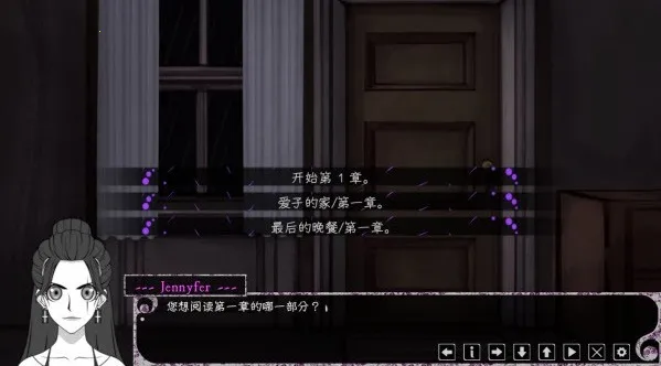 Psycho Love2026�ٷ�����v1.3 �ٷ�����