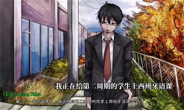 Psycho Love2026�ٷ�����v1.3 �ٷ�����