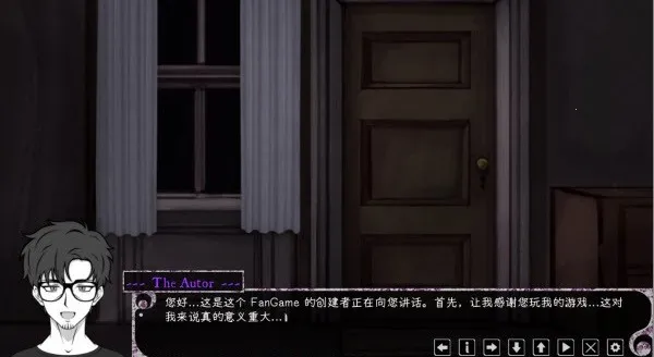 Psycho Love2026�ٷ�����v1.3 �ٷ�����