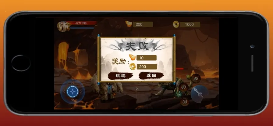 ԭʼ��ʿ(q�ȴ�����Ϸ)v1.1.102 �ֻ���